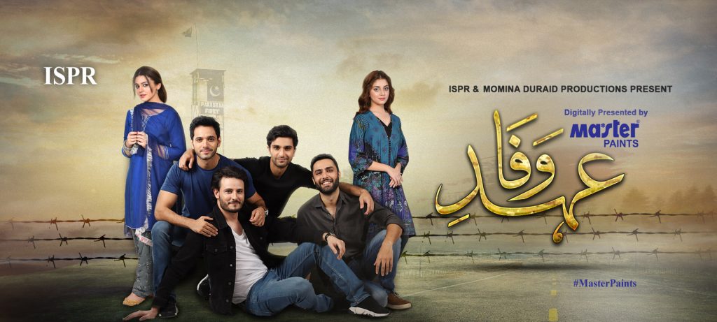 top 10 Pakistani dramas