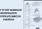 HOW TO GET MARRIAGE REGISTRATION CERTIFICATE (MRC) IN PAKISTAN